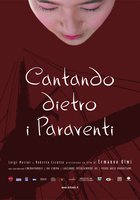 Легенда о мести