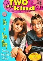 Двое в своем роде