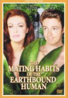 Брачные игры земных обитателей