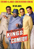 Настоящие короли комедии