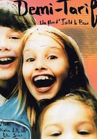 Детский тариф