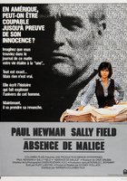 Без злого умысла