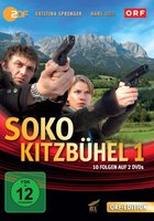 Криминальный кроссворд