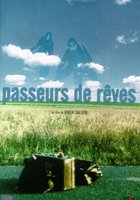 Перевозчики снов