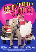 Глупый Купидон