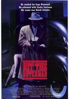 Убрать Голландца