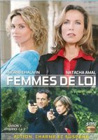 Так поступают настоящие женщины