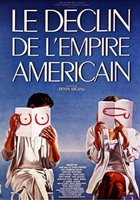 Закат американской империи