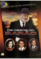 Кости барона