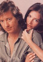 Крылья, власть и страсть