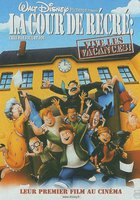 Каникулы: Прочь из школы