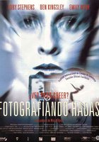 С феями шутки плохи