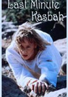 Последний Касба