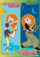 Ким Пять-с-плюсом