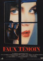 Окно спальни