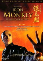 Железная обезьяна