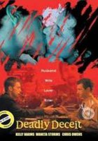 Убийственный обман