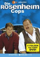 Розенхаймские копы