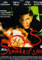 Кровавое лето Сэма