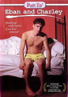 Ибан и Чарли