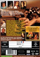 Старая школа