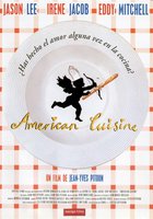 Американская кухня