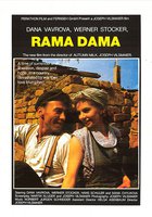 Рама Дама