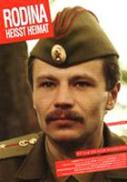 «Rodina» – значит Родина