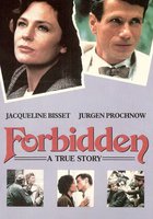 Запретная любовь