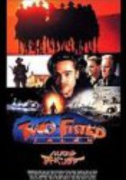 Истории о сильных людях