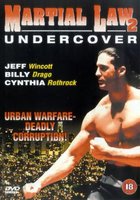 Комендантский час 2 (видео)