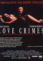 Любовные преступления