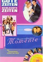 Хорошие времена, плохие времена