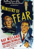 Министерство страха