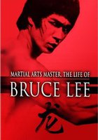 Жизнь Брюса Ли