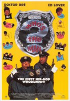 Кто этот тип?