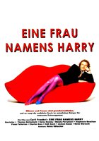 Гарри и Гарриета