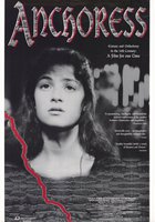 Отшельница