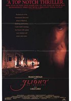 Побег невиновного