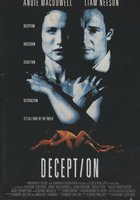 Рубин Каира