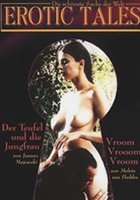 Дьявольское образование