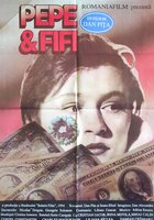 Пепе и Фифи