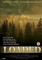 Перегруженные