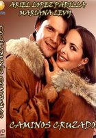 Перекрестки