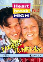 Школа разбитых сердец