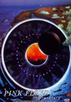 Pink Floyd: P. U. L. S. E. Live at Earls Court