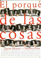 Положение вещей