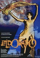 Эльдорадо