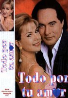 Всё ради твоей любви