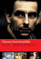 Случай Хармса